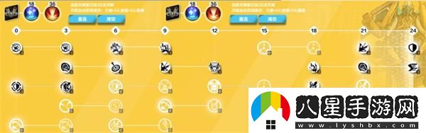 火炬之光無(wú)限SS2賽季召喚1刻7怎么玩