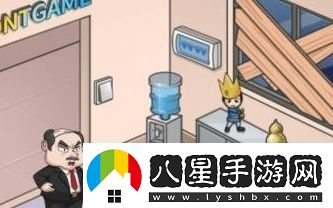 文字找茬大師幫助員工準時(shí)下班怎么通關(guān)