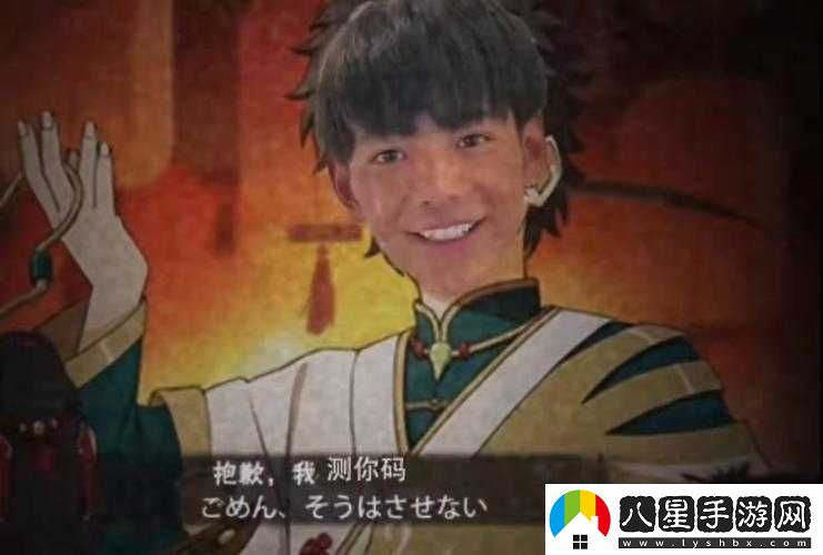 揭秘Zood丁真絡(luò )熱梗來(lái)源