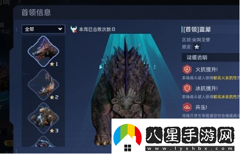 星球重啟戰爭回響進(jìn)入方法介紹