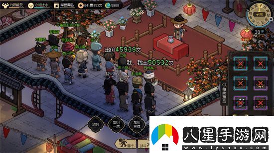 大俠立志傳萬(wàn)年玄冰在哪