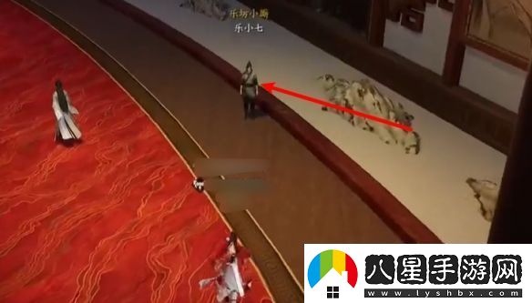 誅仙世界愿得一人心任務(wù)怎么做