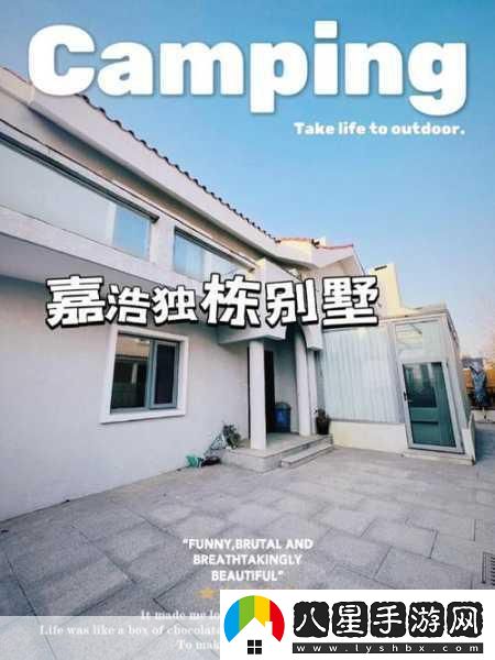俄羅斯人又更又租