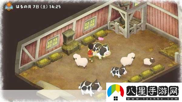 農場(chǎng)之地