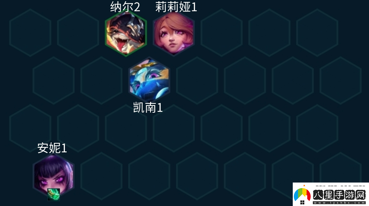 金鏟鏟之戰S10超粉5法安妮陣容攻略