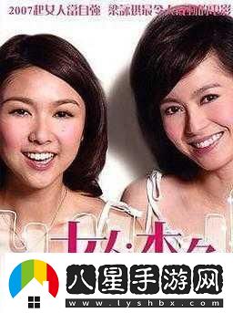 51cg今日吃瓜熱門(mén)大瓜必看大瓜