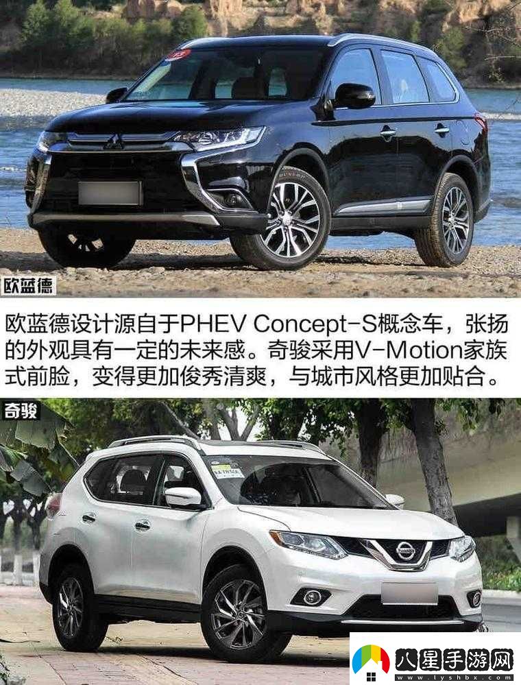 日產(chǎn)、歐產(chǎn)、美韓系列區別圖片大揭秘