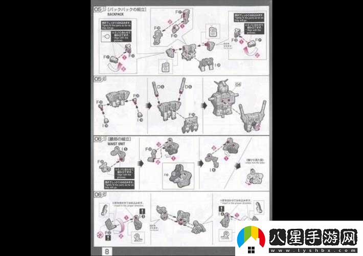 高達戰爭UC系高達全面剖析氪金機制與深度解析攻略