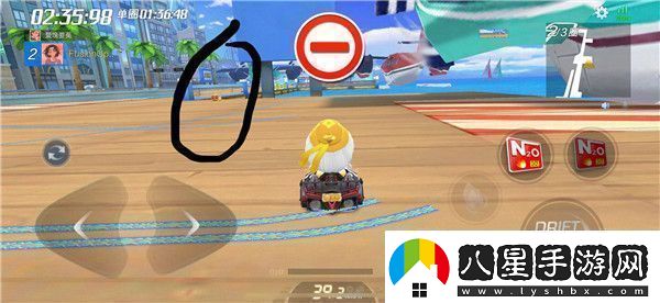 跑跑卡丁車(chē)手游水上飛機附近寶藏任務(wù)怎么做