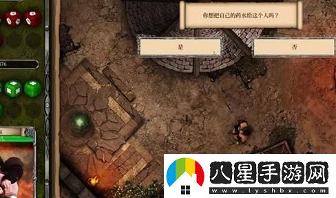 樂(lè )高蝙蝠俠NDS全攻略分享，游戲技巧與隱藏關(guān)卡詳細揭秘