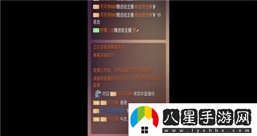 口袋綠寶石第八個(gè)道館全攻略及挑戰技巧詳解