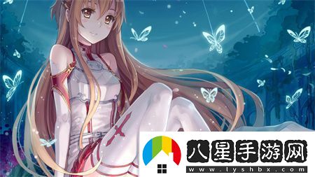 好心人給個(gè)地址吧