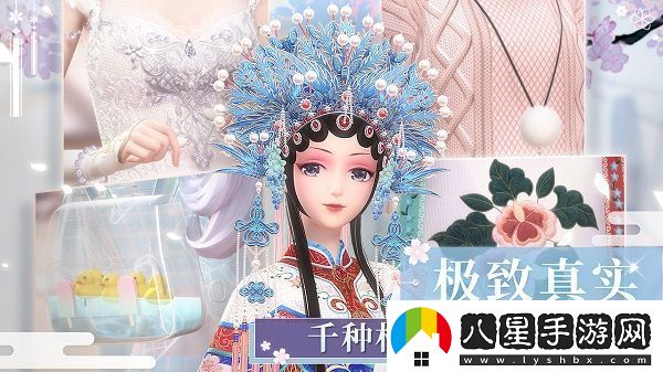 閃耀暖暖LUX力士聯(lián)動(dòng)禮盒怎么得