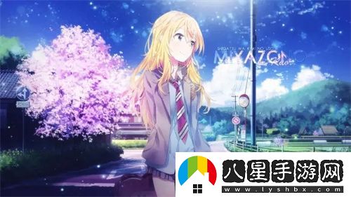 阿魯哇咿呀嘿?lài)０∵扪桨l(fā)現生活樂(lè )趣的四個(gè)秘訣：輕松提升生活質(zhì)量的方法