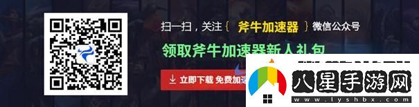 暗黑破壞神4各版本對比和獎勵區別