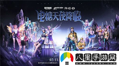 電糖天使榮耀降臨！和平精英與百分百出品攜手跨界聯(lián)動(dòng)帶來(lái)新體驗