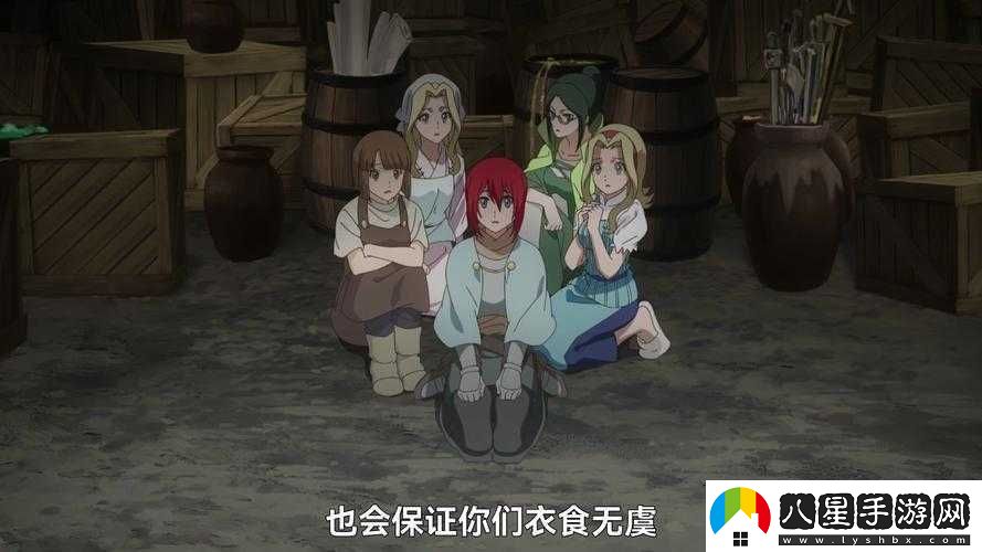 哥布林卵巢免費觀(guān)看版