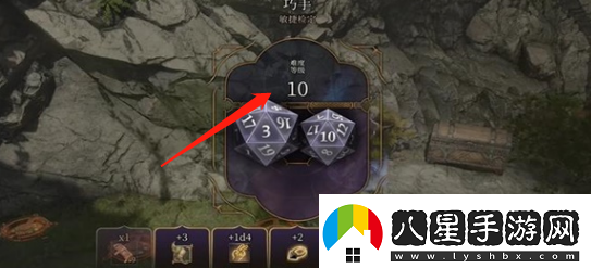 博德之門(mén)3發(fā)光盾牌獲得方法介紹