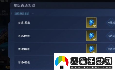 星球重啟戰爭回響進(jìn)入方法介紹