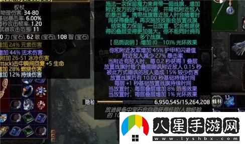 重返金銀島的恐怖游戲技巧與攻略大全，助你輕松通關(guān)