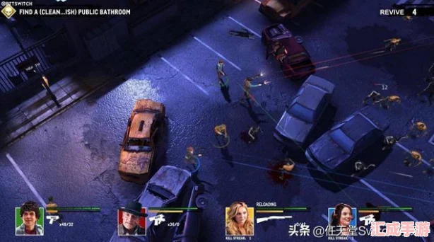 喪尸派對推極速攻略