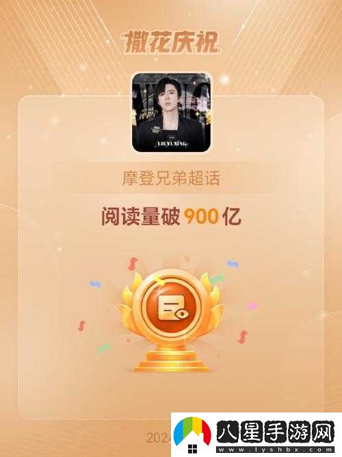天嚕啦直播官方版本更新