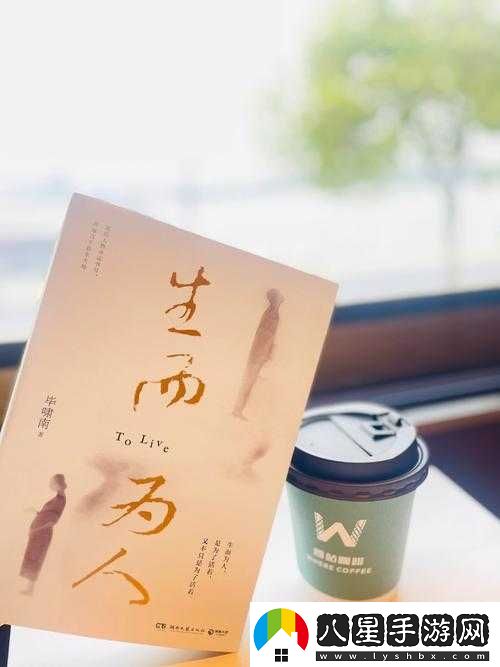 三個(gè)人也不錯