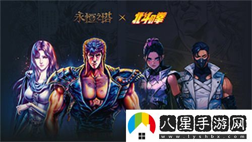 永恒之塔新服預約正式啟動(dòng)，傳承北斗之力的激動(dòng)時(shí)刻到來(lái)了！