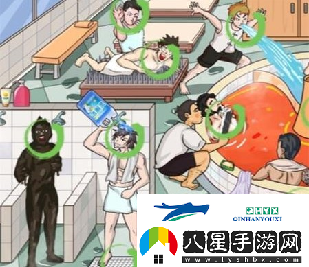 漢字找茬王洗浴之王怎么過(guò)
