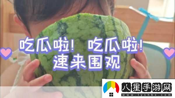 51cg今日吃瓜熱門(mén)大瓜必看大瓜