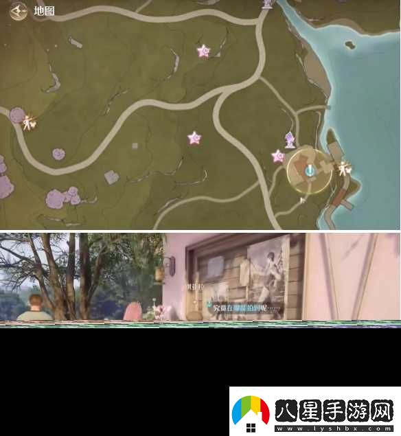 無(wú)限暖暖錯位攝影長(cháng)耳兔怎么拍錯位攝影長(cháng)耳兔任務(wù)攻略
