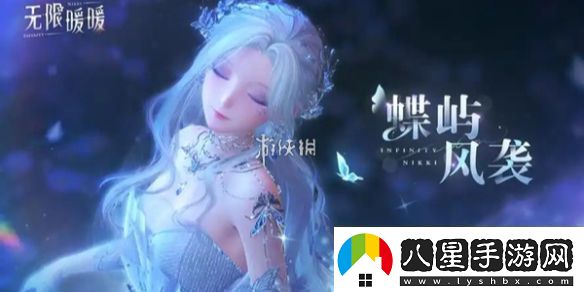 無(wú)限暖暖金薔薇套裝怎么獲得