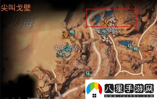 星球重啟快速砍樹(shù)方法介紹