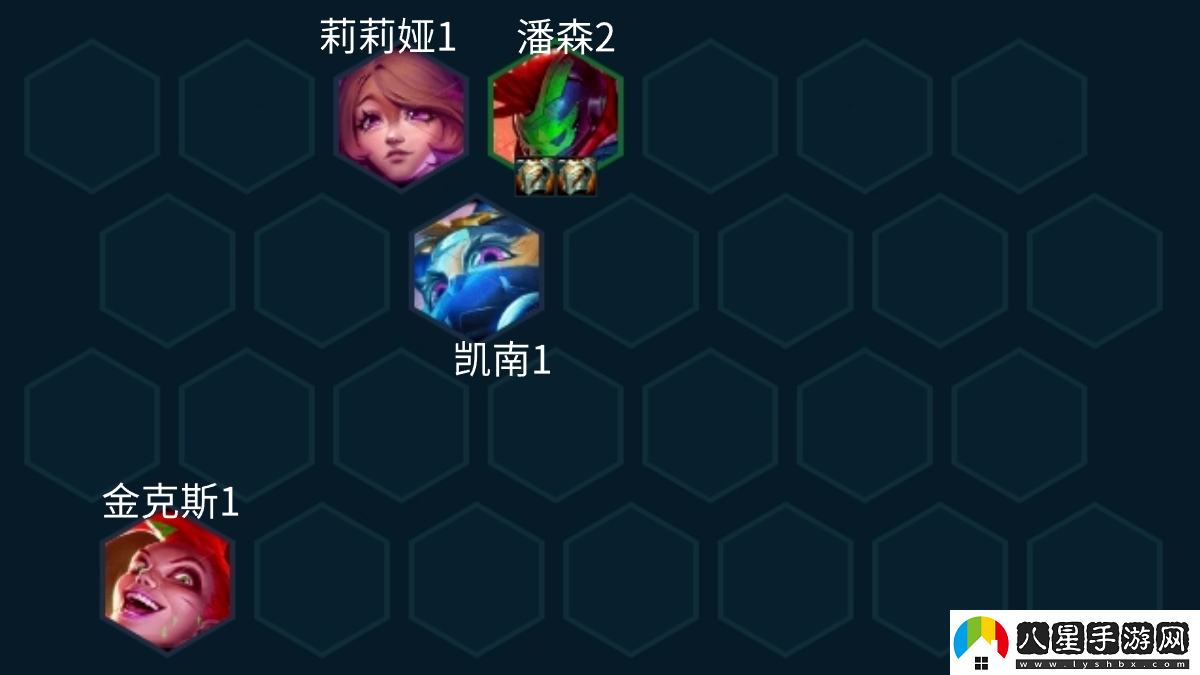 金鏟鏟之戰KDA大腕卡莎陣容攻略