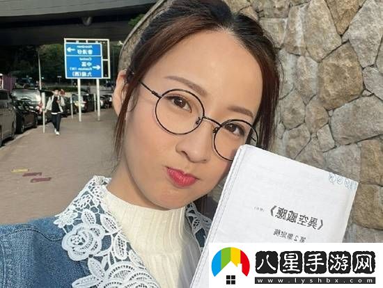 TVB女演員兼職做的士司機不覺(jué)得委屈