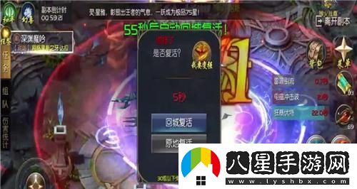 全面解析魔獸戀愛(ài)手游攻略與技巧，助你成為戀愛(ài)高手！