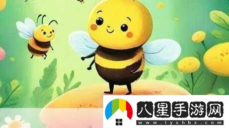 甜蜜挑戰