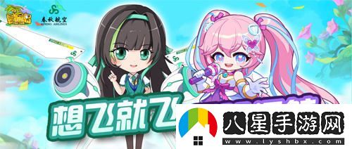 冒險島20周年慶典即將舉辦！知名COSER卡琳娜現場(chǎng)助力活動(dòng)盛況！