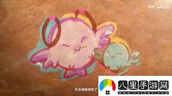 原神5.3版本新角色“茜特菈莉”P(pán)V