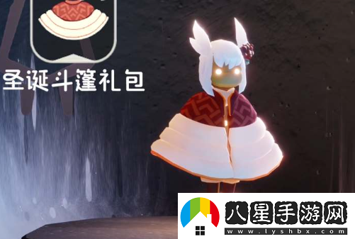 光遇圣誕宴會(huì )節先祖兌換圖一覽