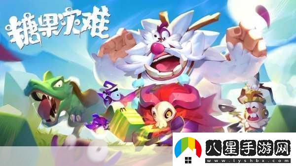 卡通塔防新紀元縱橫宇宙塔防游戲等你來(lái)戰！