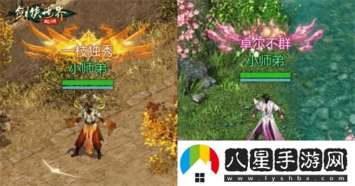 全服冠軍閃耀登場(chǎng)！劍俠世界：起源手游“江湖名俠”豐厚獎勵一覽