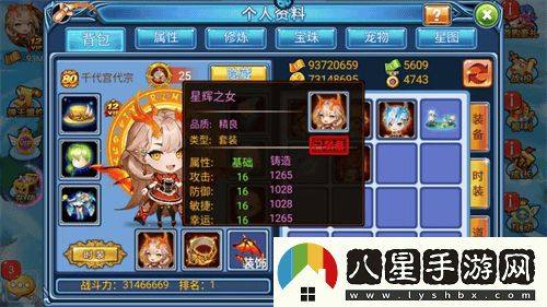熱愛(ài)彈射，攜手共慶九周年！彈射王狂歡盛典即將火爆上線(xiàn)，更有豐富周年福利等你來(lái)領(lǐng)??！