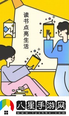 樊登讀書(shū)app下載最新版