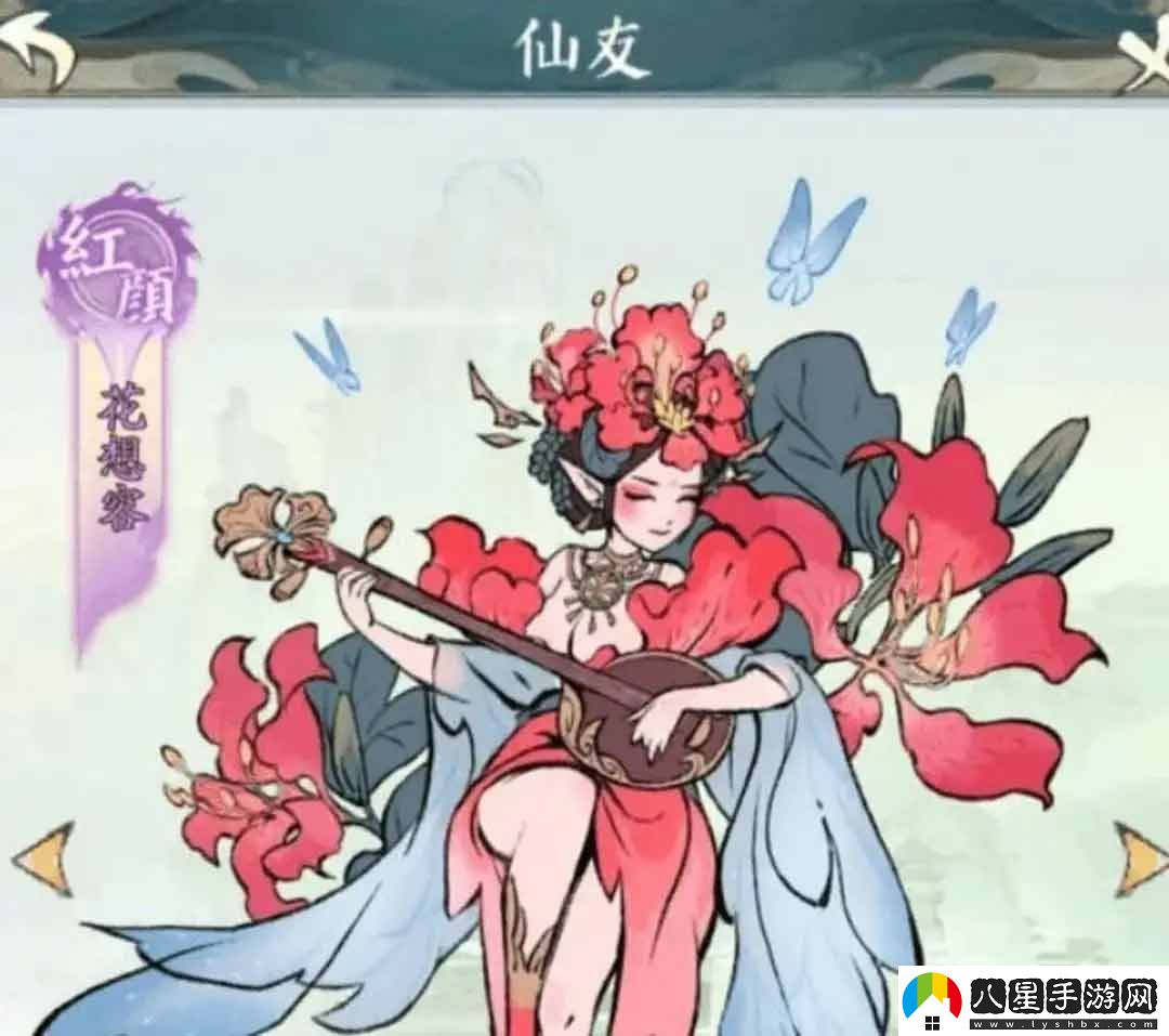 尋道大千開(kāi)局怎么玩