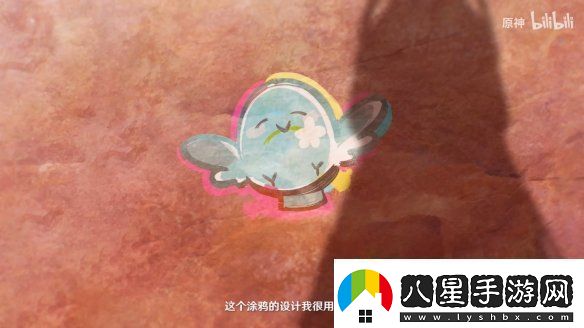 原神5.3版本新角色“茜特菈莉”P(pán)V
