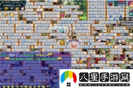 青云志手游戰力提升技巧與攻略分享，助你輕松提升戰斗力