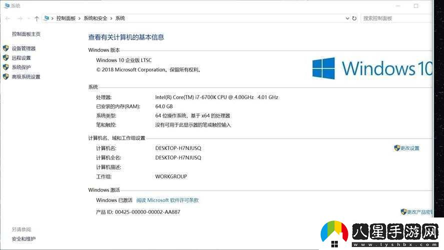 VPSWINDOWS另類(lèi)極品有超多線(xiàn)路可選