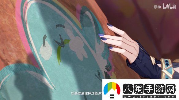 原神5.3版本新角色“茜特菈莉”P(pán)V