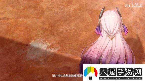 原神5.3版本新角色“茜特菈莉”P(pán)V